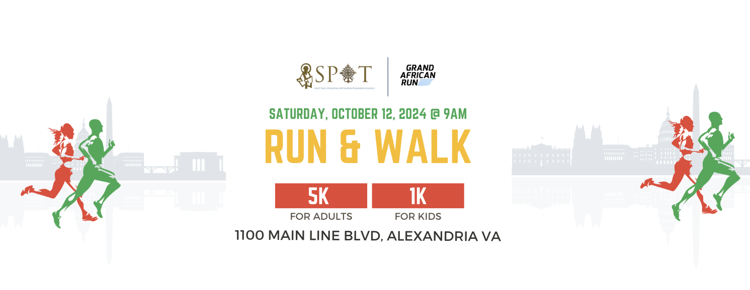 Saint Paul Ethiopian Orthodox Tewahedo Church