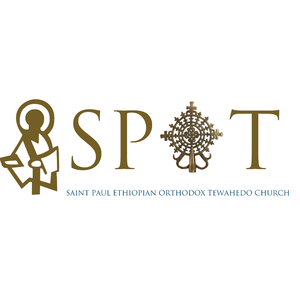 Event Home: Saint Paul Ethiopian Orthodox Tewahedo Church